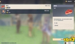 原神嘉明爆料视频在哪看,观看指南与精彩内容抢先看