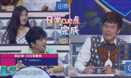 大锁爆料视频,娱乐圈幕后真相大曝光