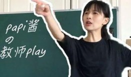 万鹏圈内爆料最新一期