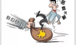 滁州媒体欠薪爆料事件最新,揭开行业乱象，维权之路漫漫