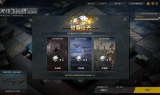 cf活动最新爆料幻神音效卡,CF活动最新爆料揭秘音效盛宴