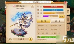 外服最新爆料软件推荐手游