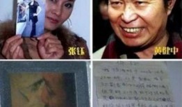 毁三观的圈内爆料是什么,毁三观爆料背后的惊人真相