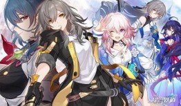 崩坏三最新角色爆料2025,神秘新角色惊艳亮相，揭秘未来战力巅峰