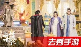 上古情歌西瓜在线观看,穿越时空的浪漫传奇即将展开！