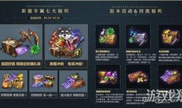 猎魂觉醒官方爆料最新版,神秘猎魂者觉醒，全新冒险篇章即将开启！